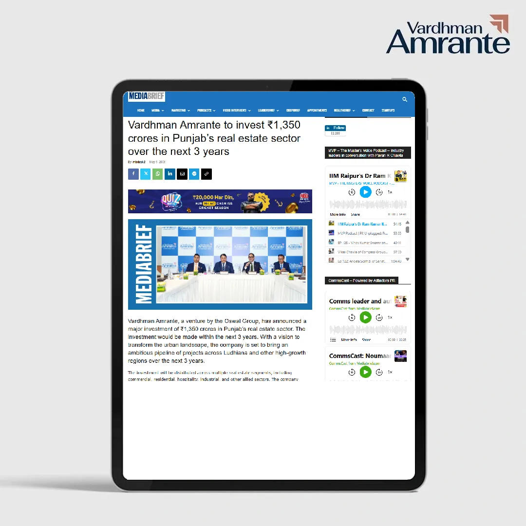 Vardhman Amrante to invest ₹1,350 crores in Punjab's real estate sector over the next 3 years